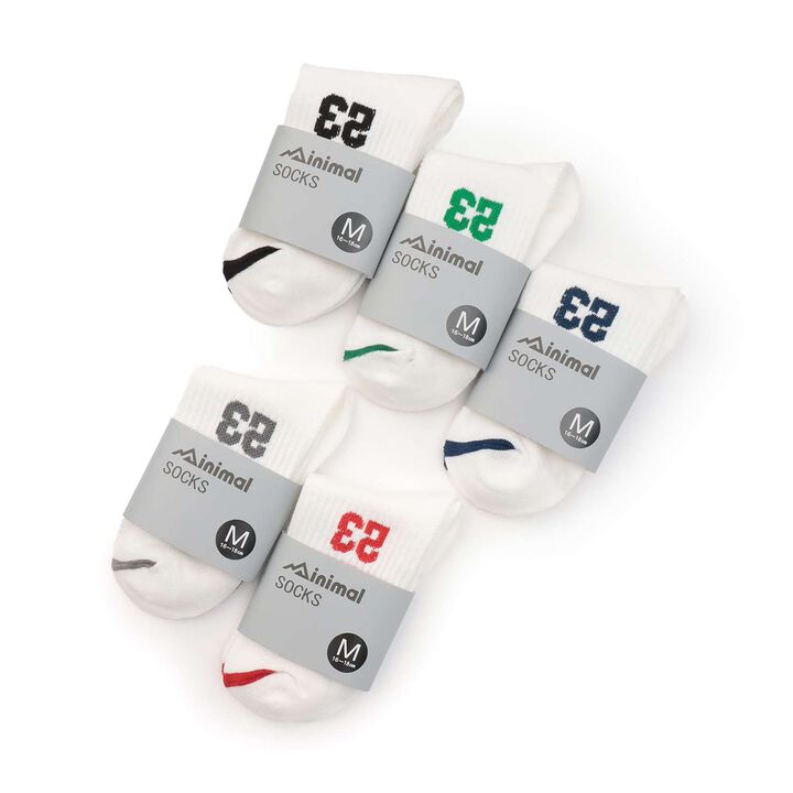 Number Crew Socks,Green, medium image number 5