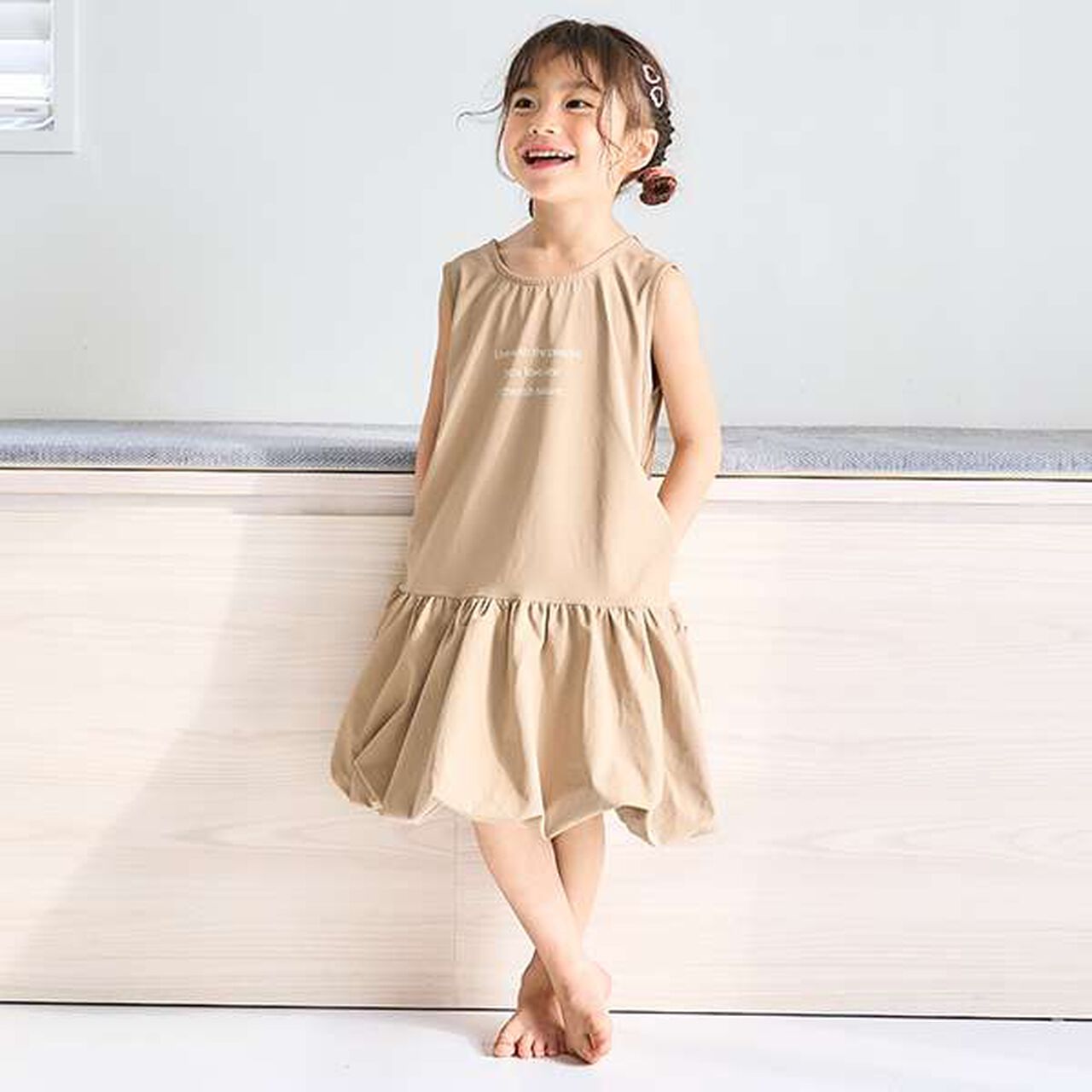 [Amphibious] Balloon Hem One-Piece Dress,Beige, large image number 0