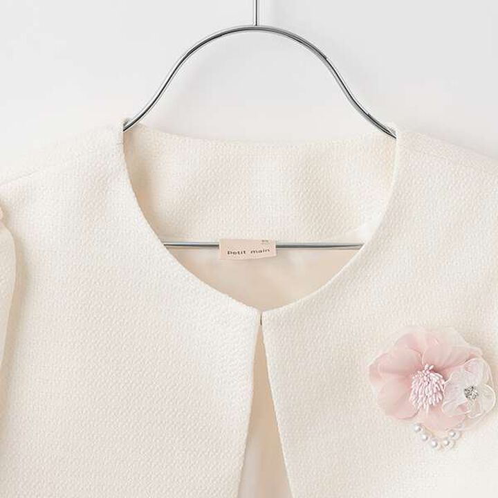 Long-Sleeve OP + Scallop Trim Jacket Set,Beige, medium image number 7