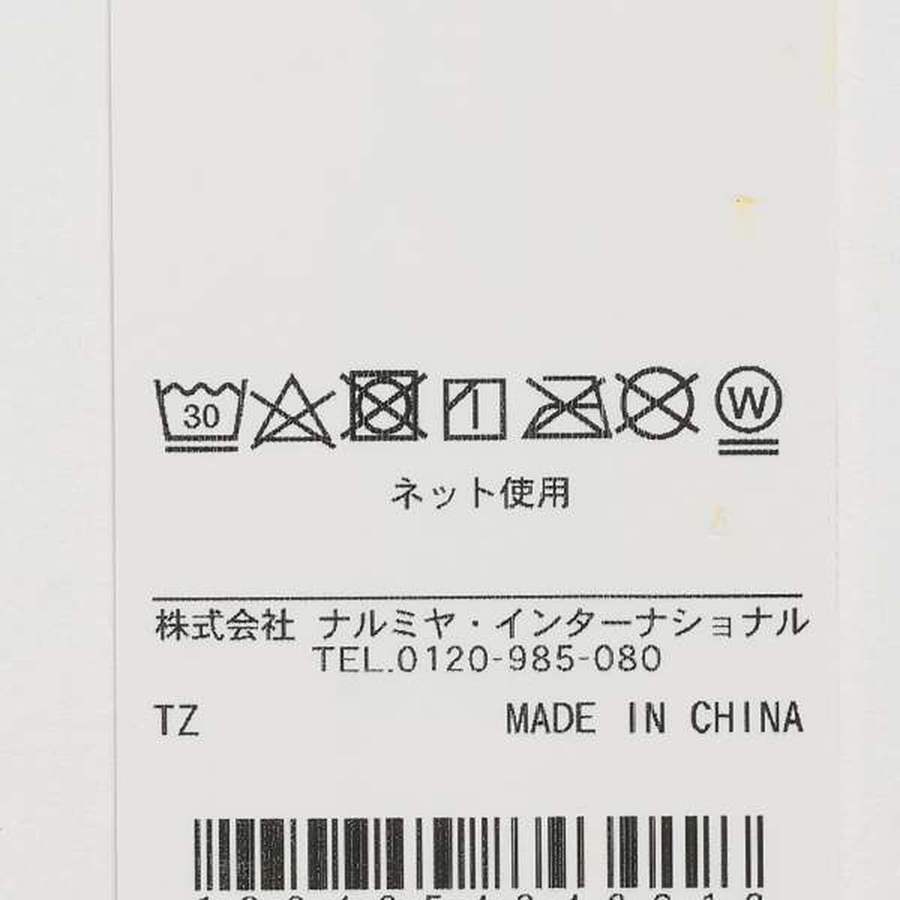 Favorite Color Hand Towel,Emerald green, large image number 6