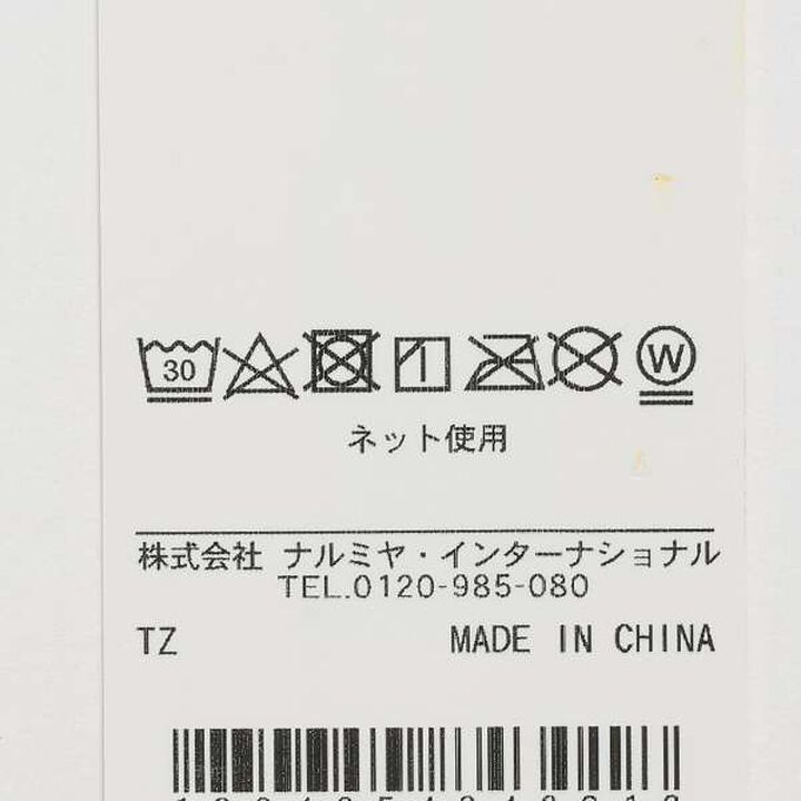 Favorite Color Hand Towel,Emerald green, medium image number 6