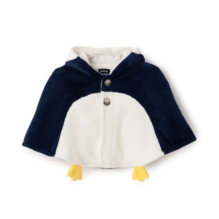 Animal Boa Cape,Beige, medium image number 8