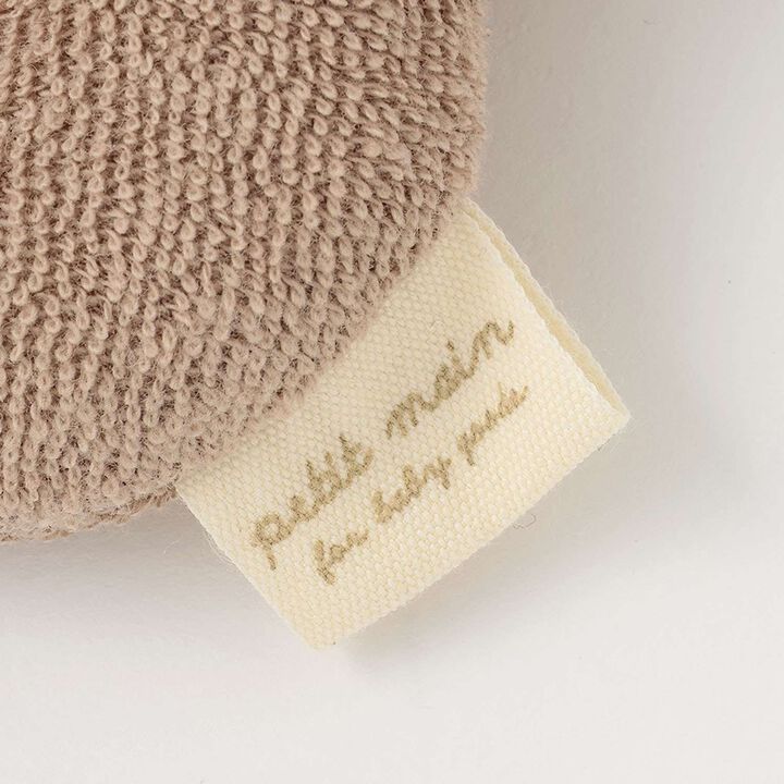 Animal Rattle,Ivory, medium image number 4