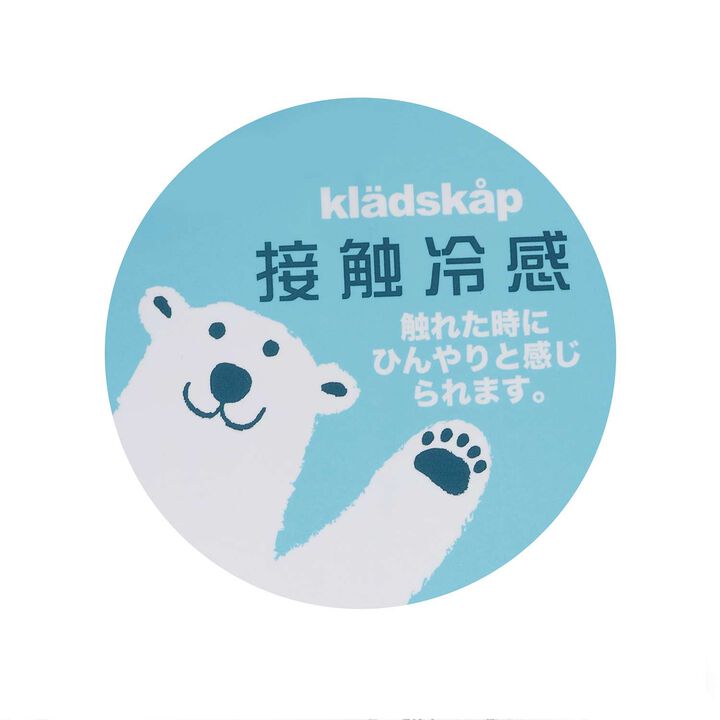 All-Over Pattern Hooded Removable Long-Sleeve Parka,Beige, medium image number 10