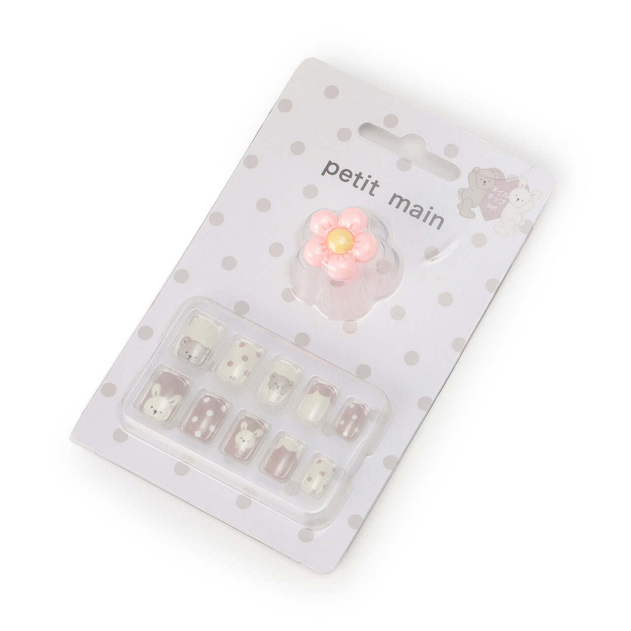 [Cosmetic] Nail Tip & Accessory Set / L,Mocha tea, large image number 0