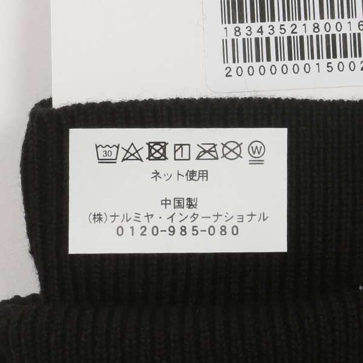 Leg Covers,Black, medium image number 7