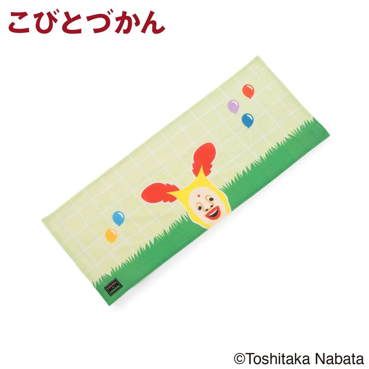 [Kobito Zukan] Role-Play Tenugui Towel,Moss green, large image number 9