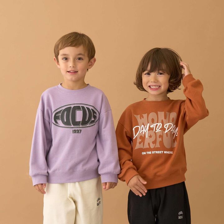 Goodbye Pills Fleece Assorted Graphic Sweatshirt - Choose from 7 Designs,Milky white, medium image number 33