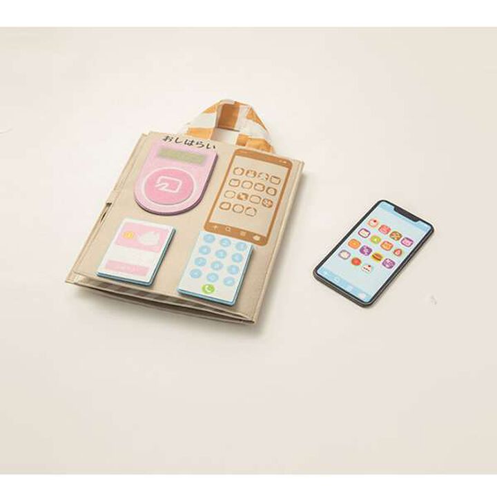 [TOY Wear] Sandona Bakery,Beige, medium image number 8