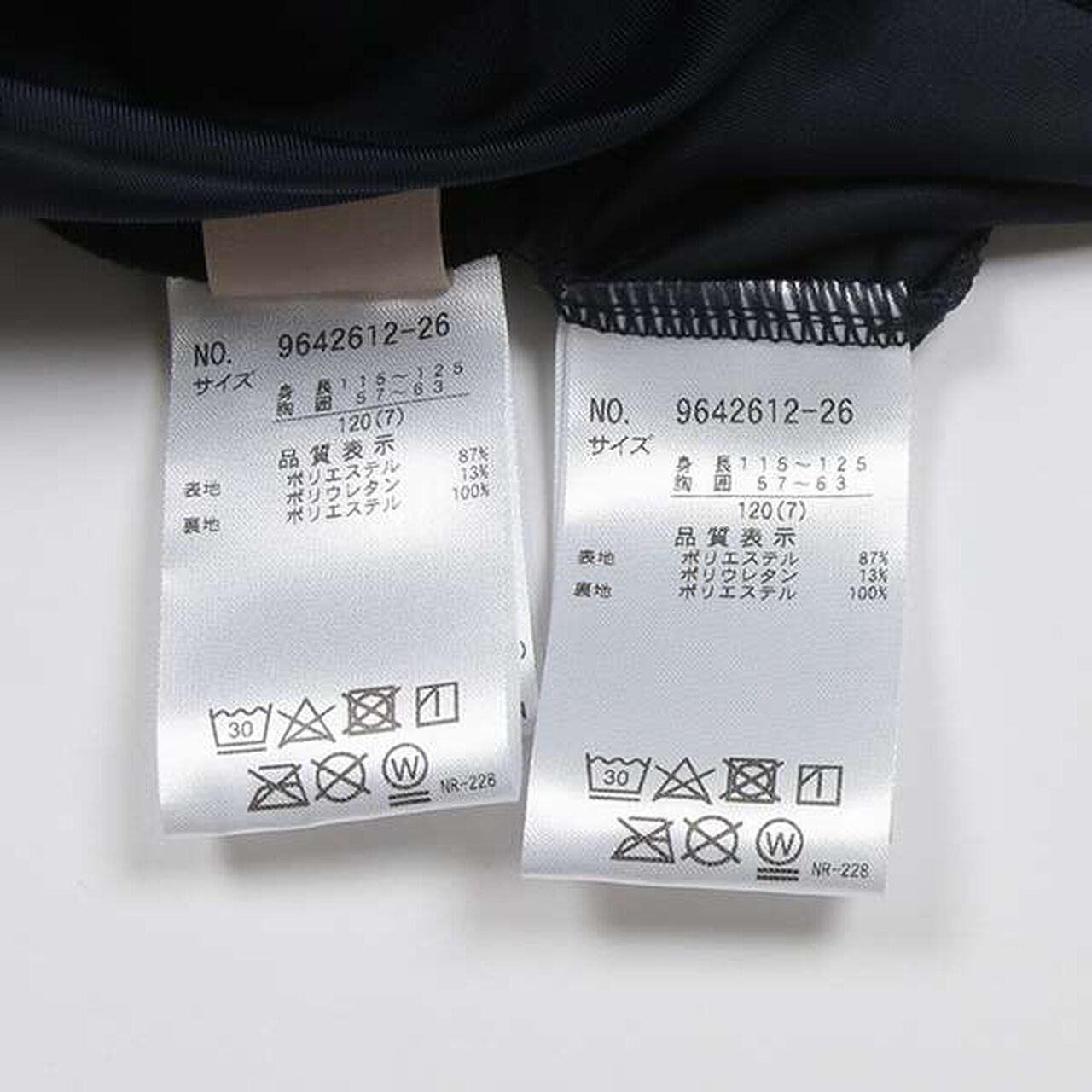 Separate School Swimwear,Navy, large image number 5