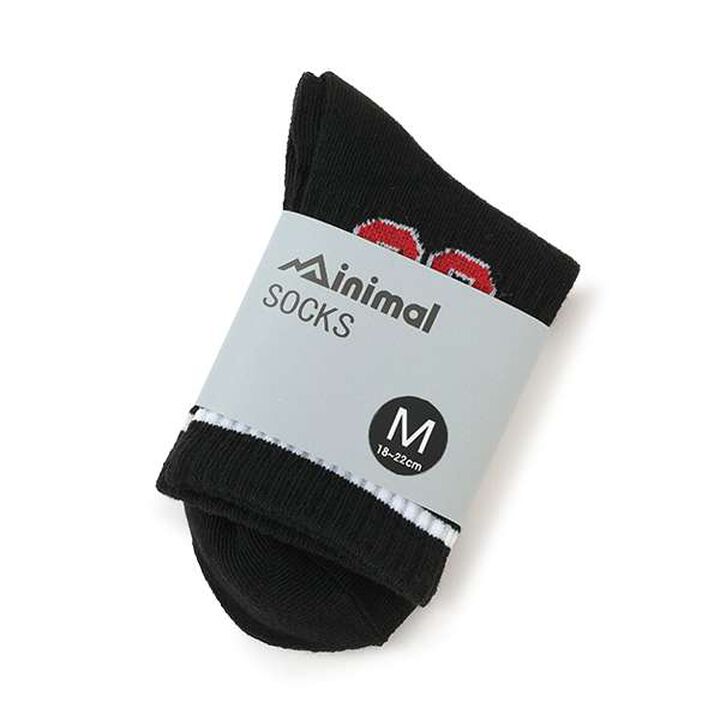 Numbered Assortment Socks,Black, medium image number 5