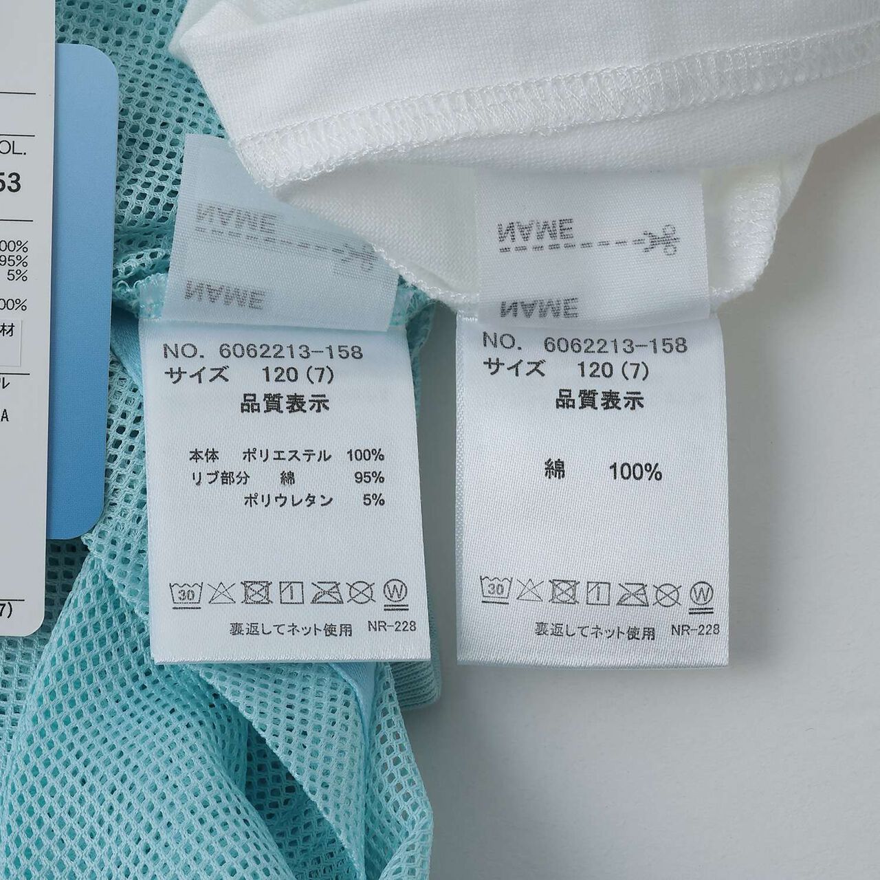 Mesh Zip Hoodie & Shoulder-Opening T-Shirt Set,Pearl white, large image number 14