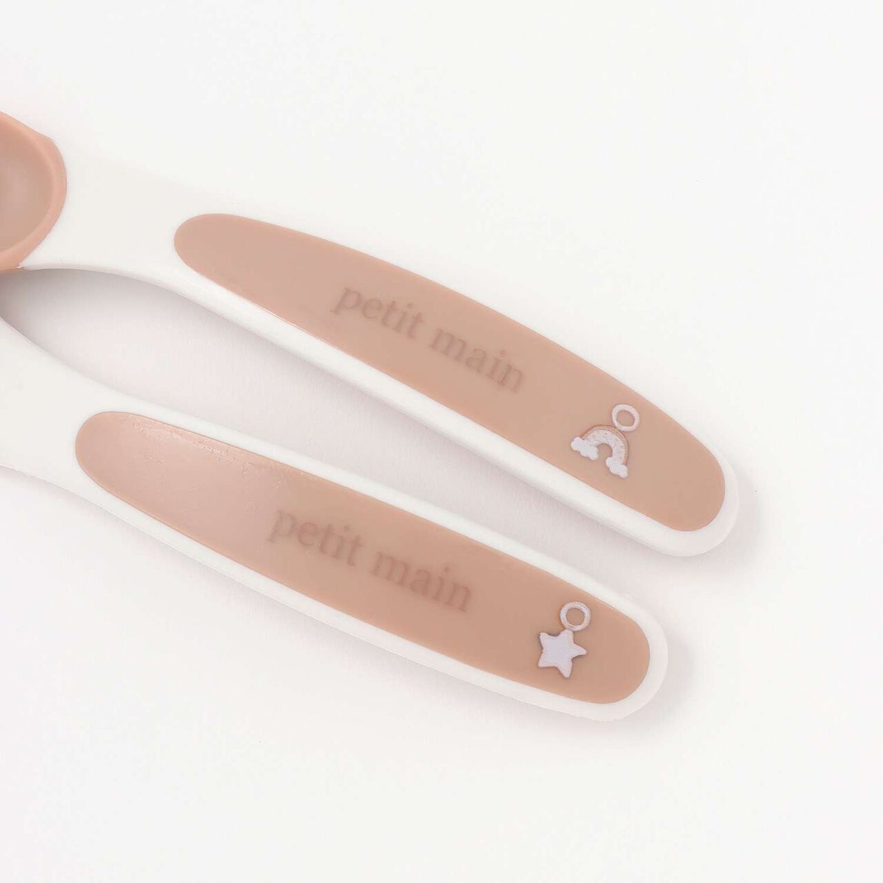 Spoon and Fork Set,Beige, large image number 4