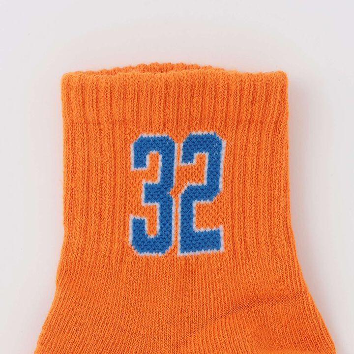 Number Socks (with Non-Slip),Green, medium image number 7