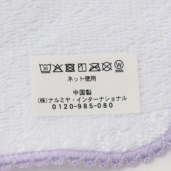 Piano Pattern Hand Towel,Sax blue, medium image number 7