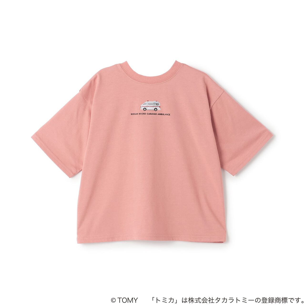 [TOMICA] Quick Dry UV Stain Resistant Kaiteki Jersey Short-Sleeve T-Shirt [Either Way Is Fine],Black, large image number 1