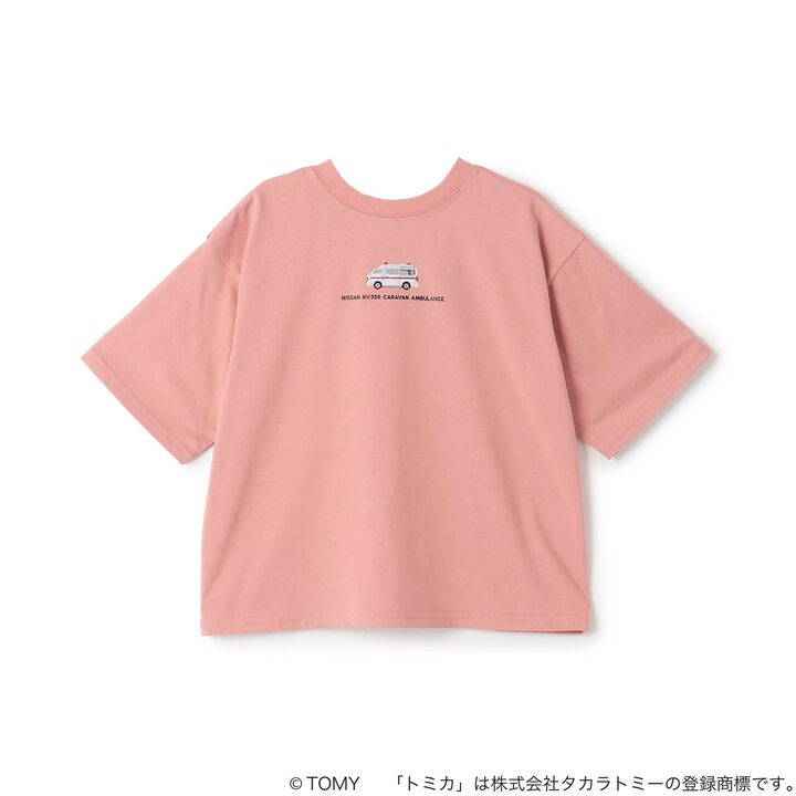 [TOMICA] Quick Dry UV Stain Resistant Kaiteki Jersey Short-Sleeve T-Shirt [Either Way Is Fine],Black, medium image number 1