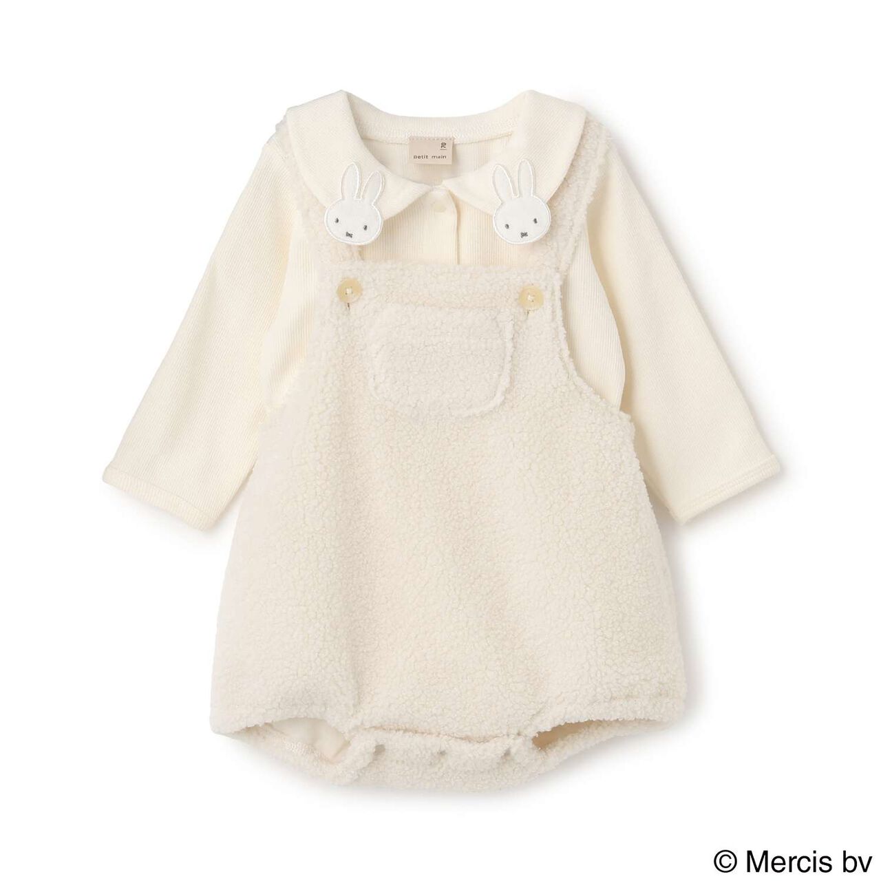 [D Bruna] Collared Romper + Boa Fabric Salopette Set,Off white, large image number 6