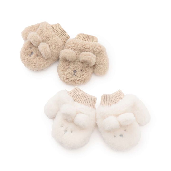 Puputete Mittens,Ivory, medium image number 9