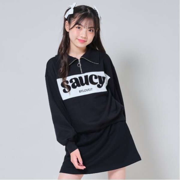 Color Block Half-Zip Pullover Skirt Set,Black, medium image number 0