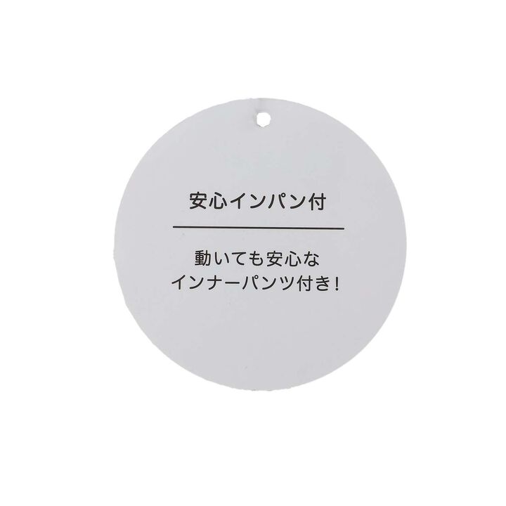 LTXC 混款層次設計迷你裙,灰色, medium image number 16