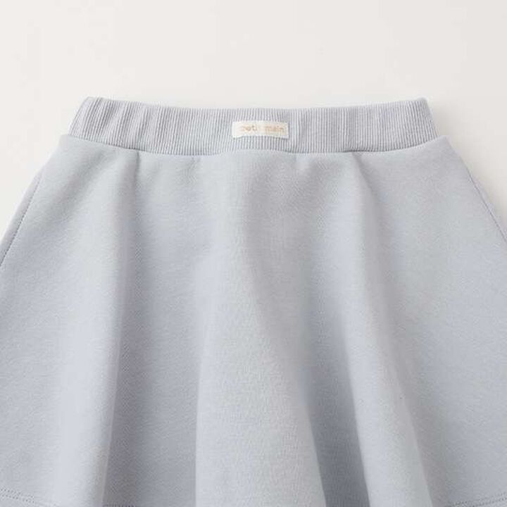 [Link/Anti-Stain Finish] Flared Skapan (Kids Size),Gray, medium image number 12