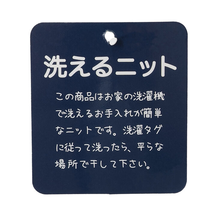 Washable Mesh Knit Vest + Short Sleeve T-Shirt,Sax blue, medium image number 12