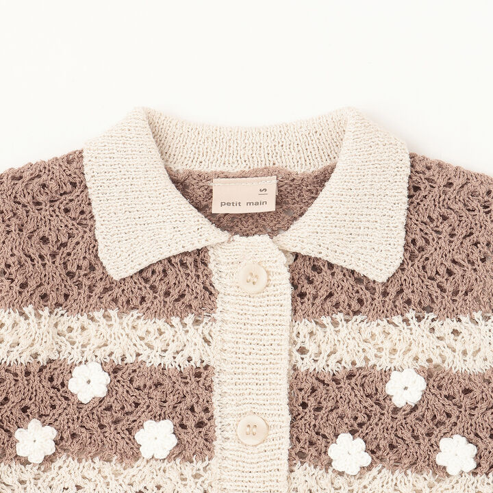Collared Knit Cardigan,Mocha tea, medium image number 10