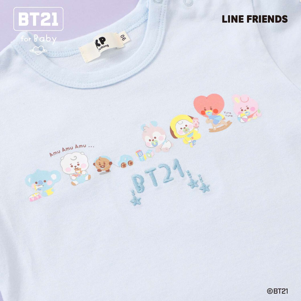 [BT21] Print & Embroidery Short Sleeve T-Shirt (Baby),Off white, large image number 14