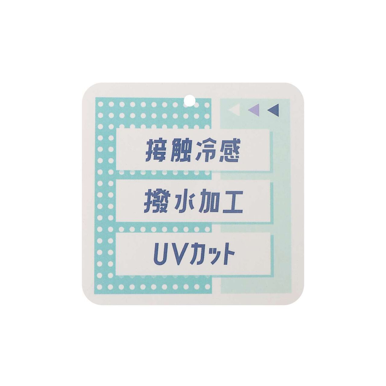 [LTXC / Cool Sensation / UV / Water Repellent] Land and Water Use Pants,Peach, large image number 27
