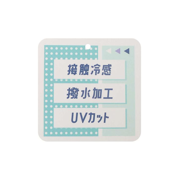 [LTXC / Cool Sensation / UV / Water Repellent] Land and Water Use Pants,Peach, medium image number 27