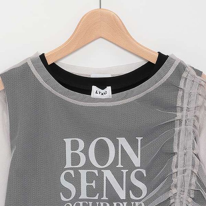 LTXC - Mesh Drawstring Half T Tank Set,Black, medium image number 11