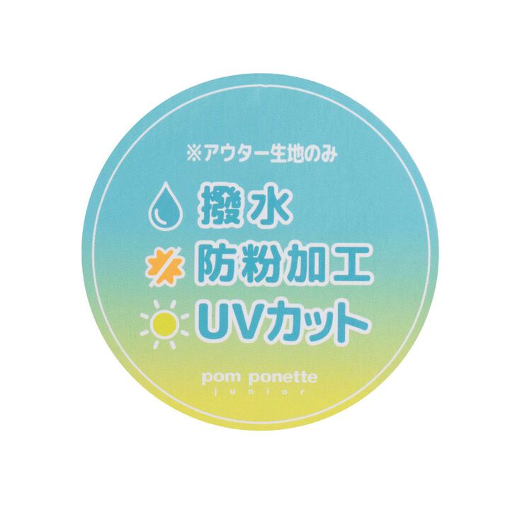 [130cm有] UV防護&middot;防潑水&middot;花粉防護連帽外套內裡3WAY短夾克,米白色, medium image number 18