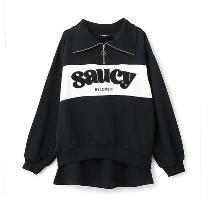 Color Block Half-Zip Pullover Skirt Set,Black, medium image number 5