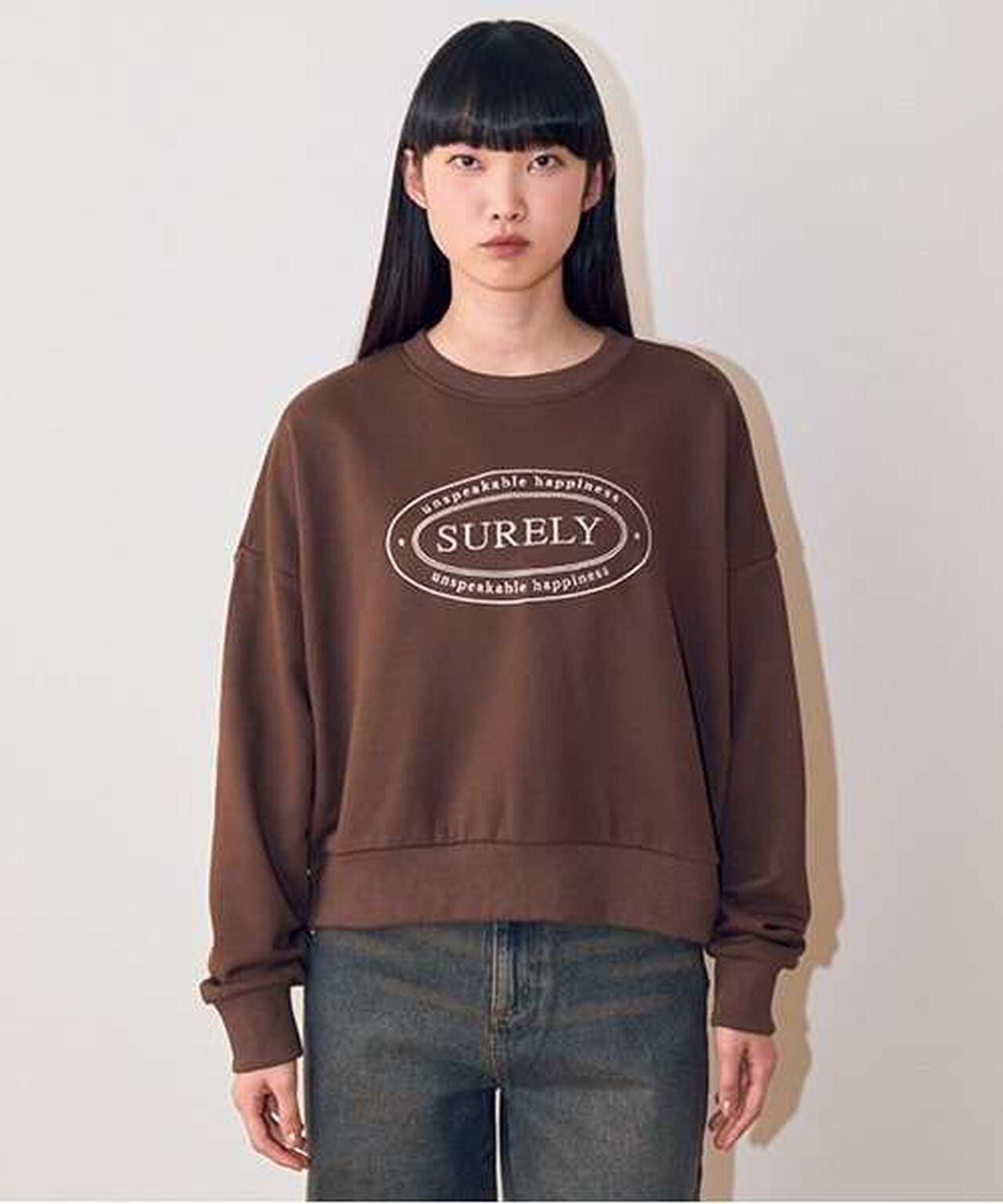 Assorted Compact Sweatshirt,Brown, large image number 0