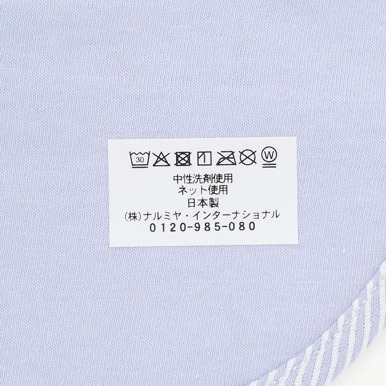 Bow Tie Bib [Made in Japan],Blue, large image number 7