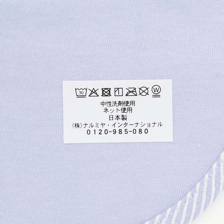 Bow Tie Bib [Made in Japan],Blue, medium image number 7