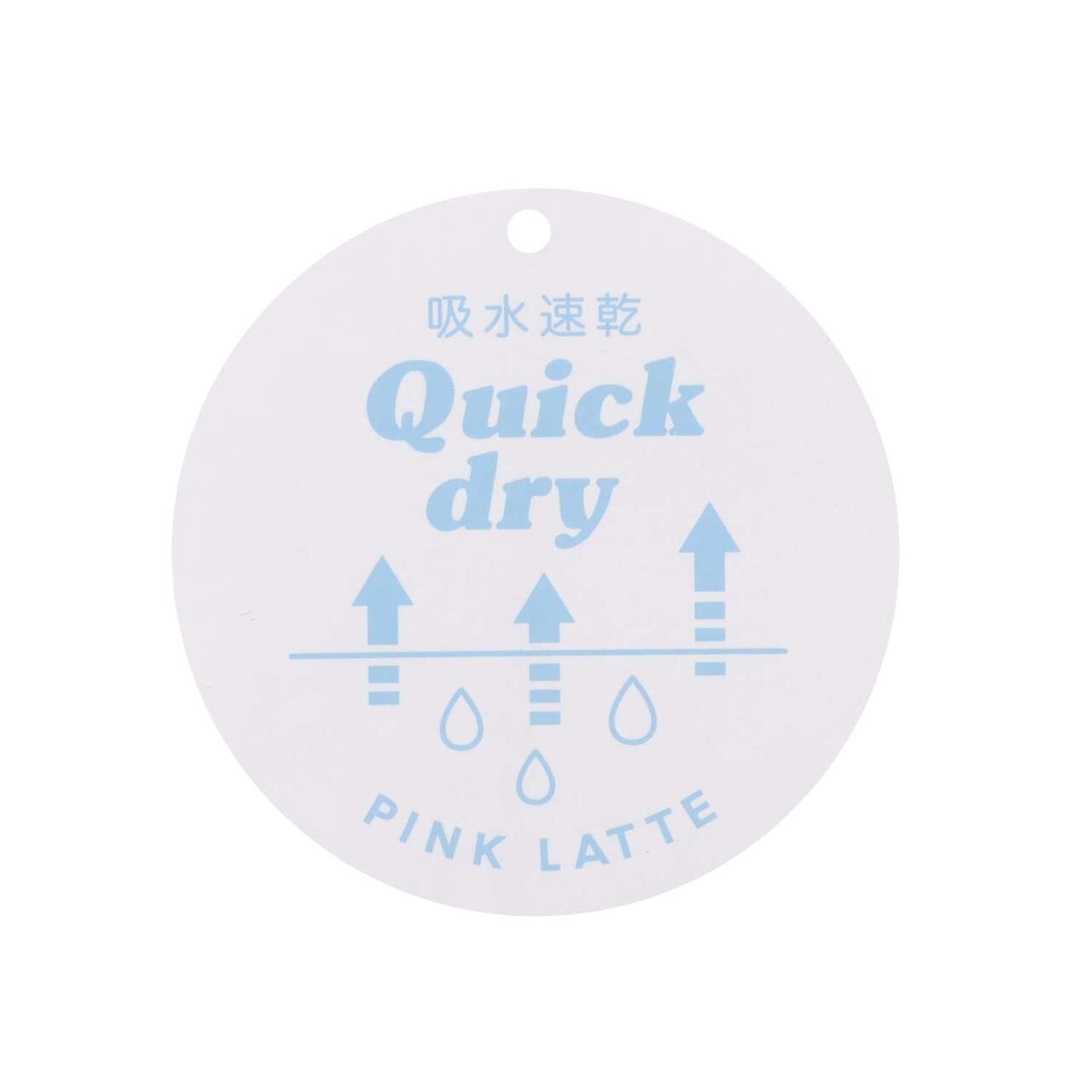 [2WAY・Quick-Dry Absorbent] T-Shirt with Clear Belt,Lavender, large image number 12