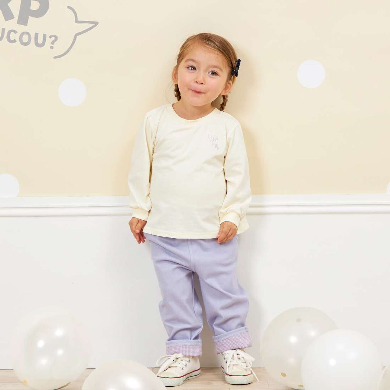 KP Coucou Hem Ribbon Pants (80 to 140),Gray, large image number 8