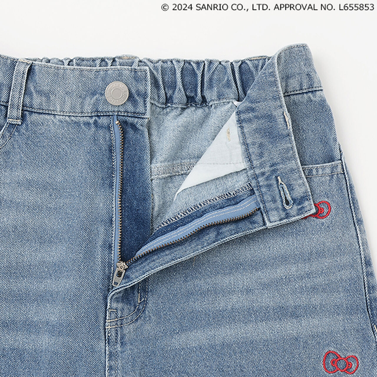 [Sanrio Characters] Embroidered Denim Pants,Emerald green, large image number 14