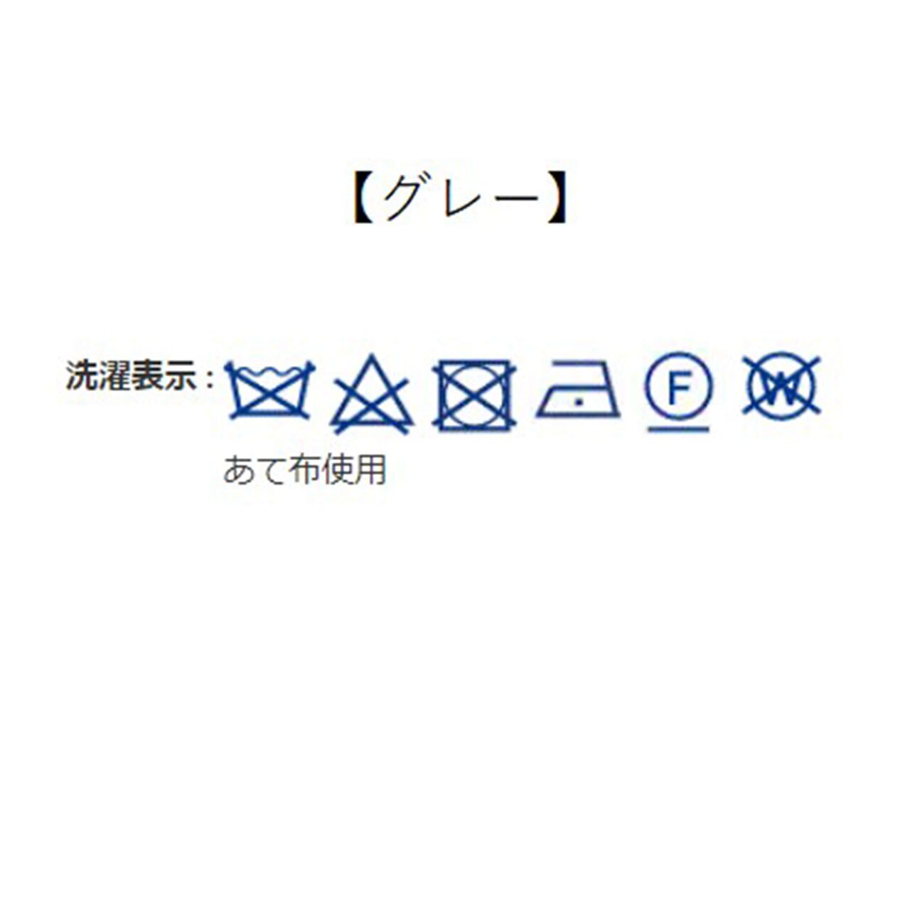 Shorts,Gray, large image number 19