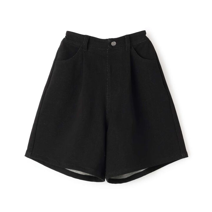 Cut Denim Culottes,Navy, medium image number 9