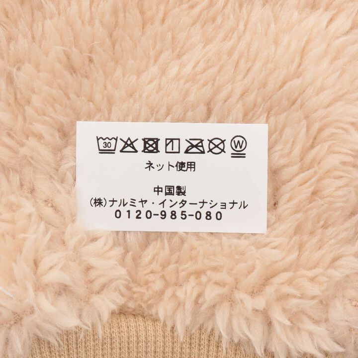 Cat Mittens,Pearl white, medium image number 5