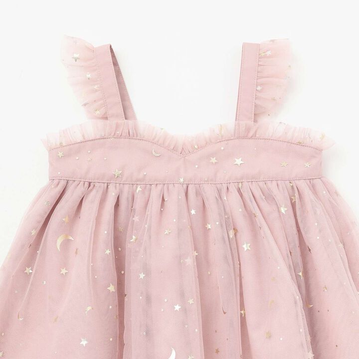 Star Tulle One-Piece Dress Suit,Pearl white, medium image number 3