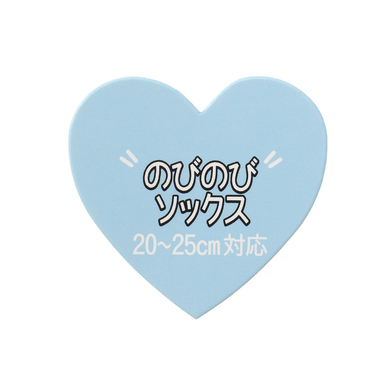 Monster Crew Length Socks,Light blue, large image number 3