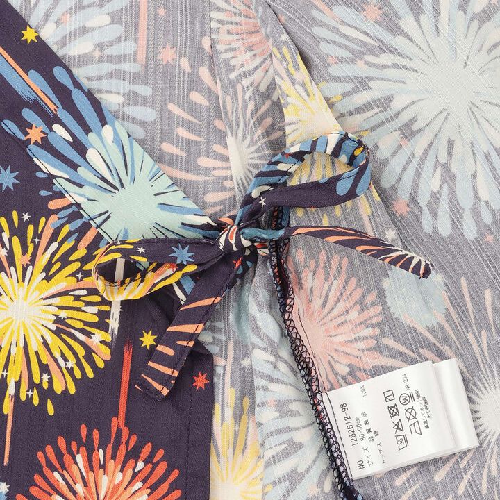 Yukata Set with Fireworks Pattern,Pearl white, medium image number 12
