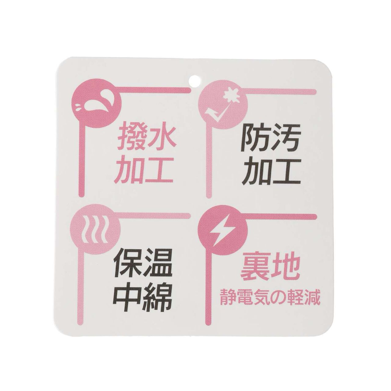可拆袖長版短夾克,黑色, large image number 26