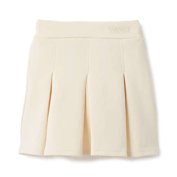 Cardboard Skirt,Mocha tea, medium image number 7