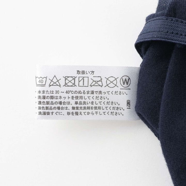 Daytime Sanitary Shorts,Navy, medium image number 7