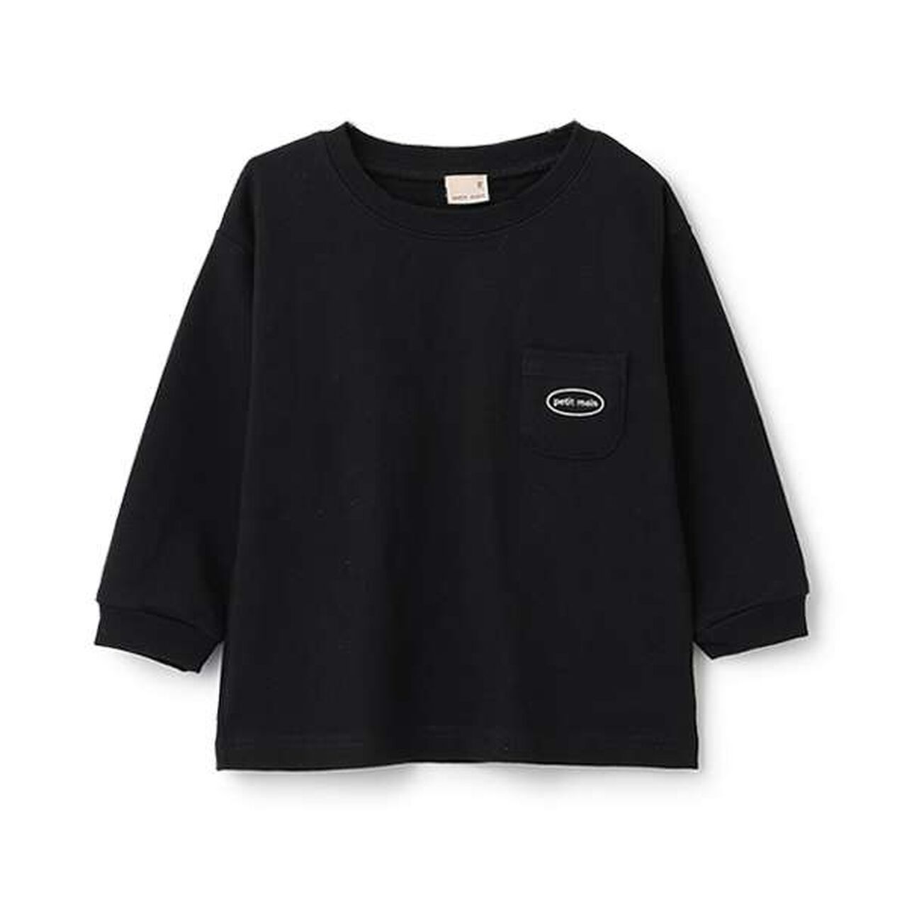 Solid Long Sleeve T-Shirt,Light pink, large image number 16